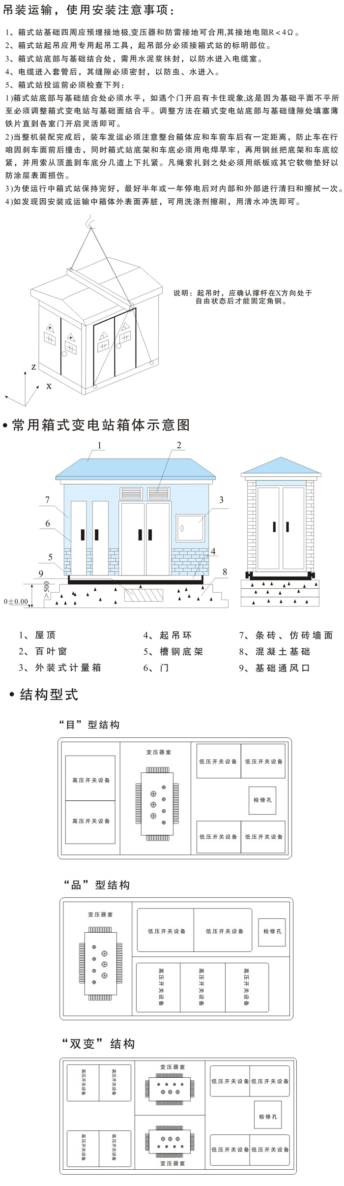 늚www.traininggirl.com
